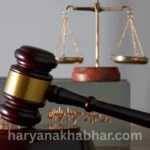 Haryana Civil Services reservation