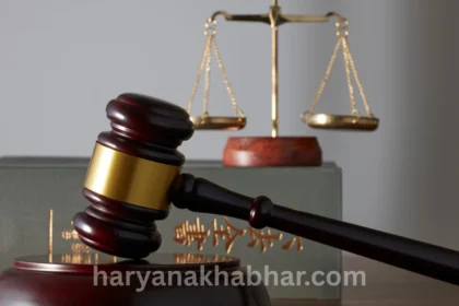 Haryana Civil Services reservation
