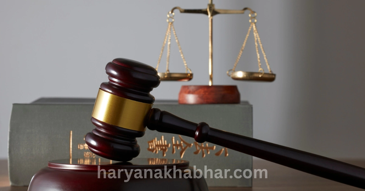 Haryana Civil Services reservation
