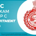 CET Exam 2025