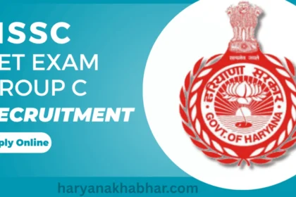 CET Exam 2025