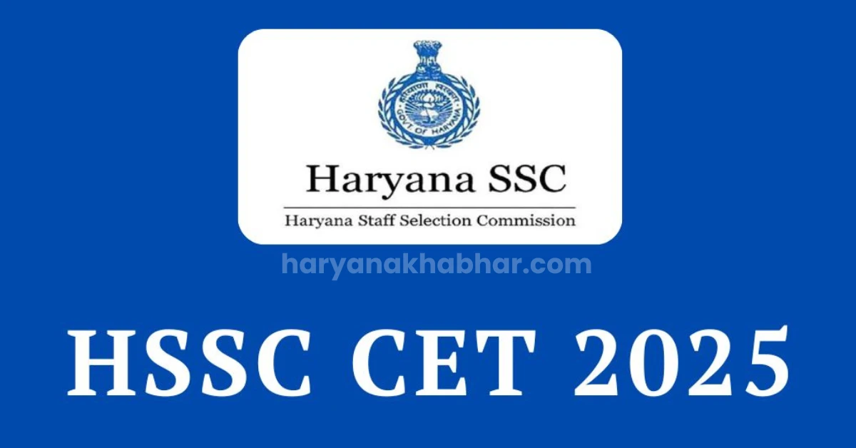 CET 2025